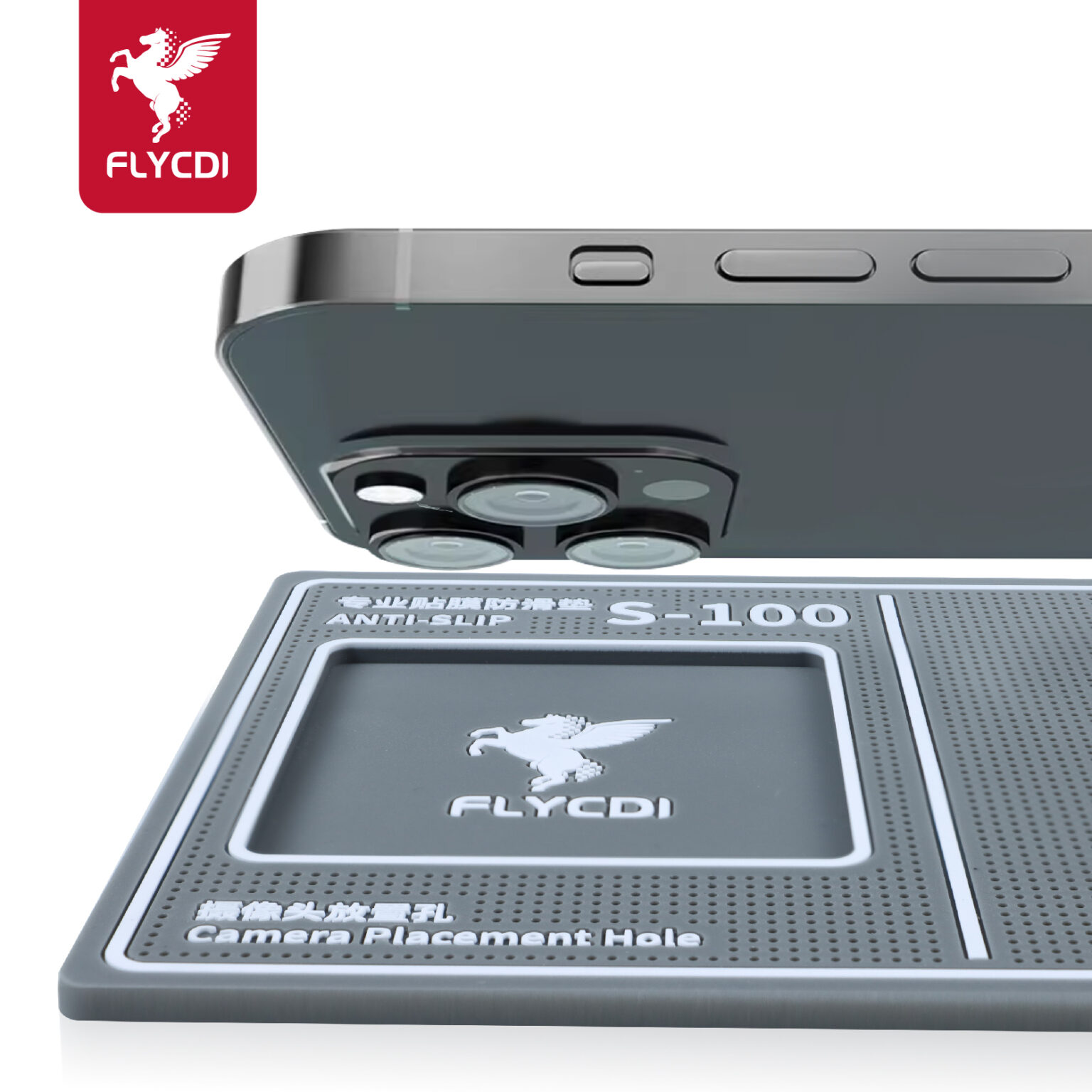FLYCDI S-100 Anti-Slip Film Application Mat - Image 2