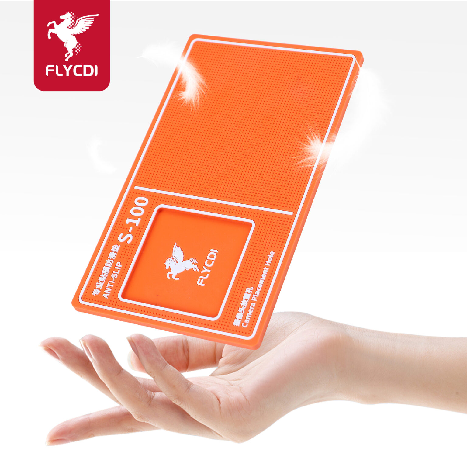 FLYCDI S-100 Anti-Slip Film Application Mat - Image 4