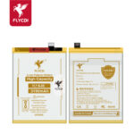 Vivo V7 Battery (3190mAh) Replacement Battery