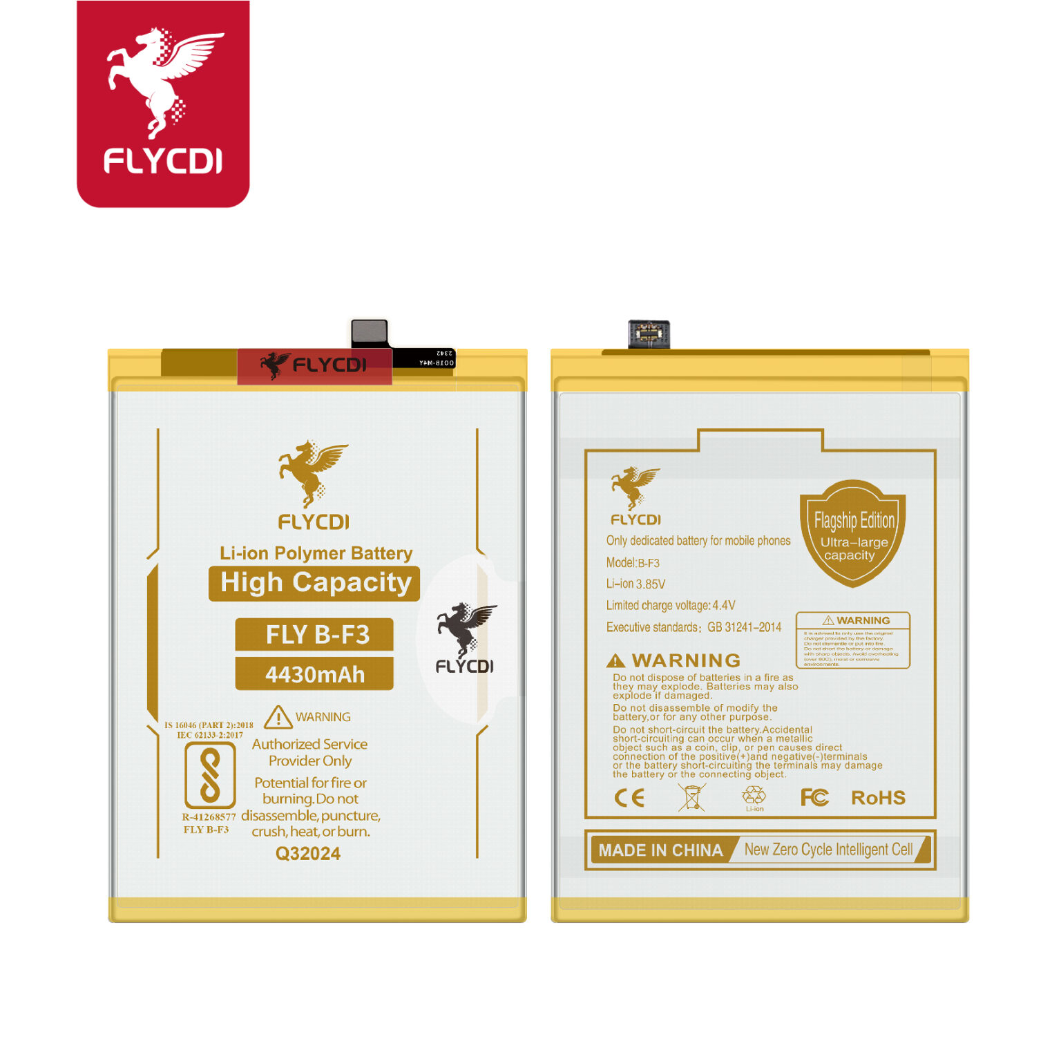 Vivo Y93 Battery (4430mAh) Replacement - Image 1