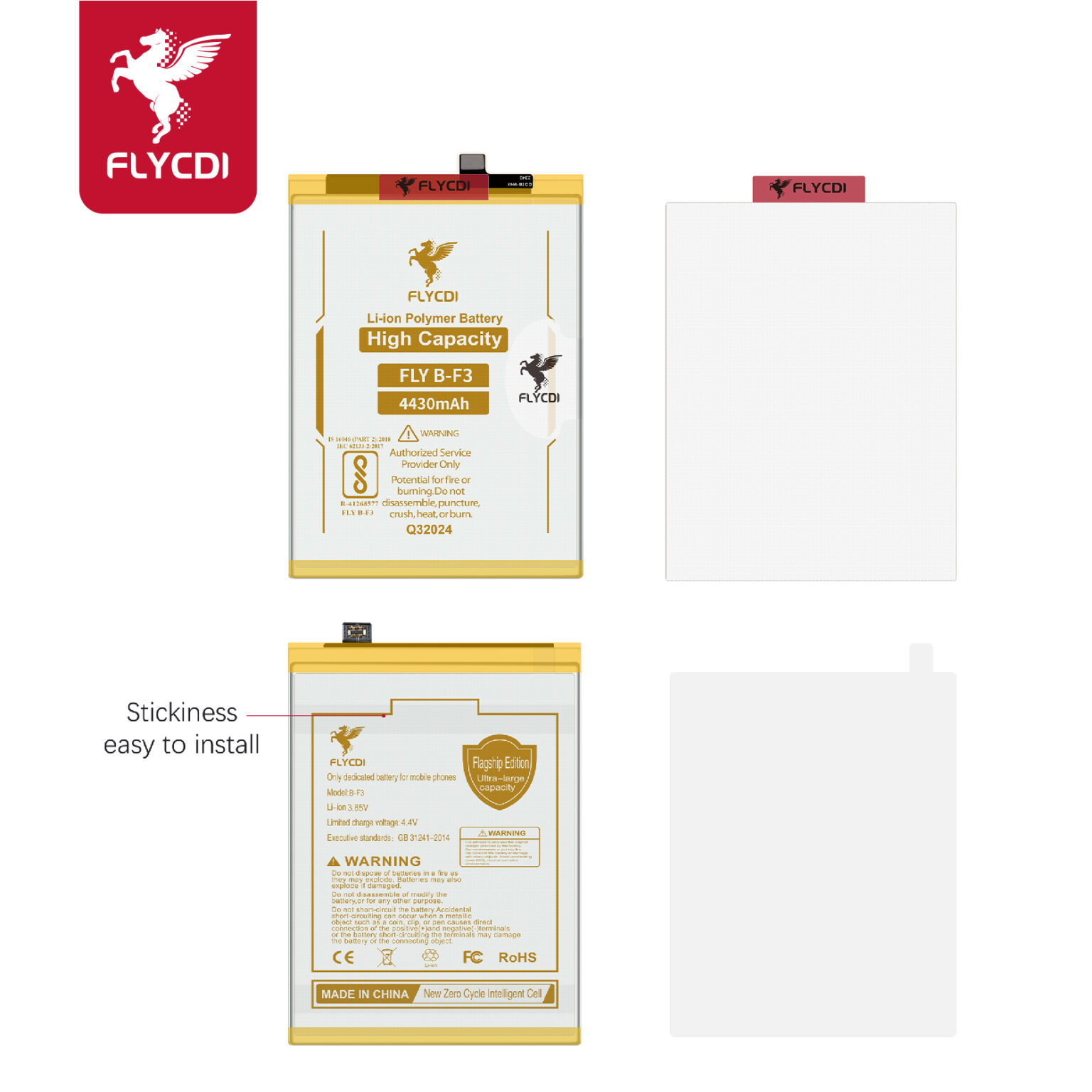 Vivo Y93 Battery (4430mAh) Replacement - Image 2