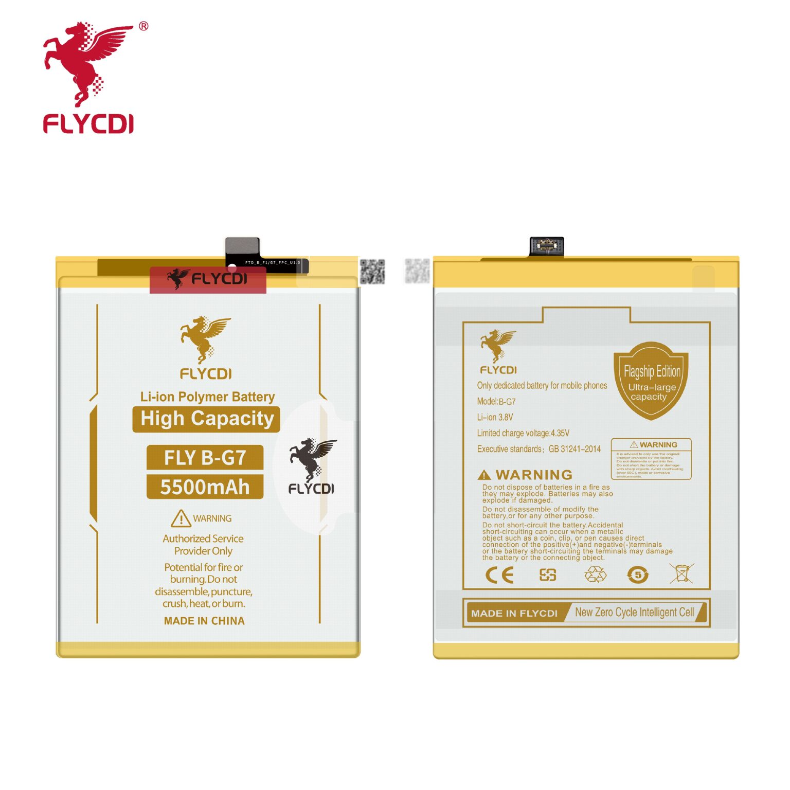 Vivo Y17 Battery (5500mAh) Replacement - Image 1