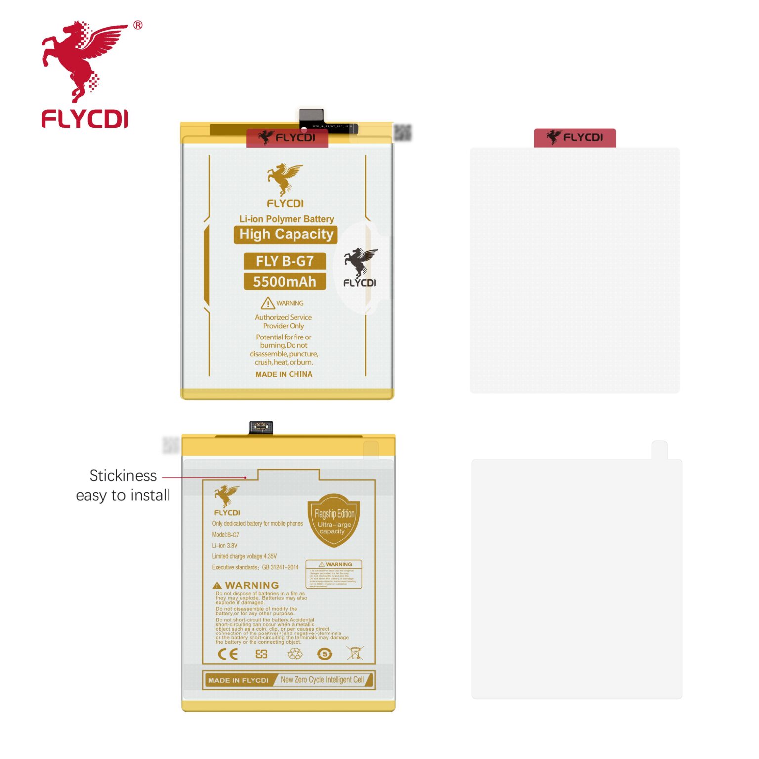 Vivo Y17 Battery (5500mAh) Replacement - Image 2