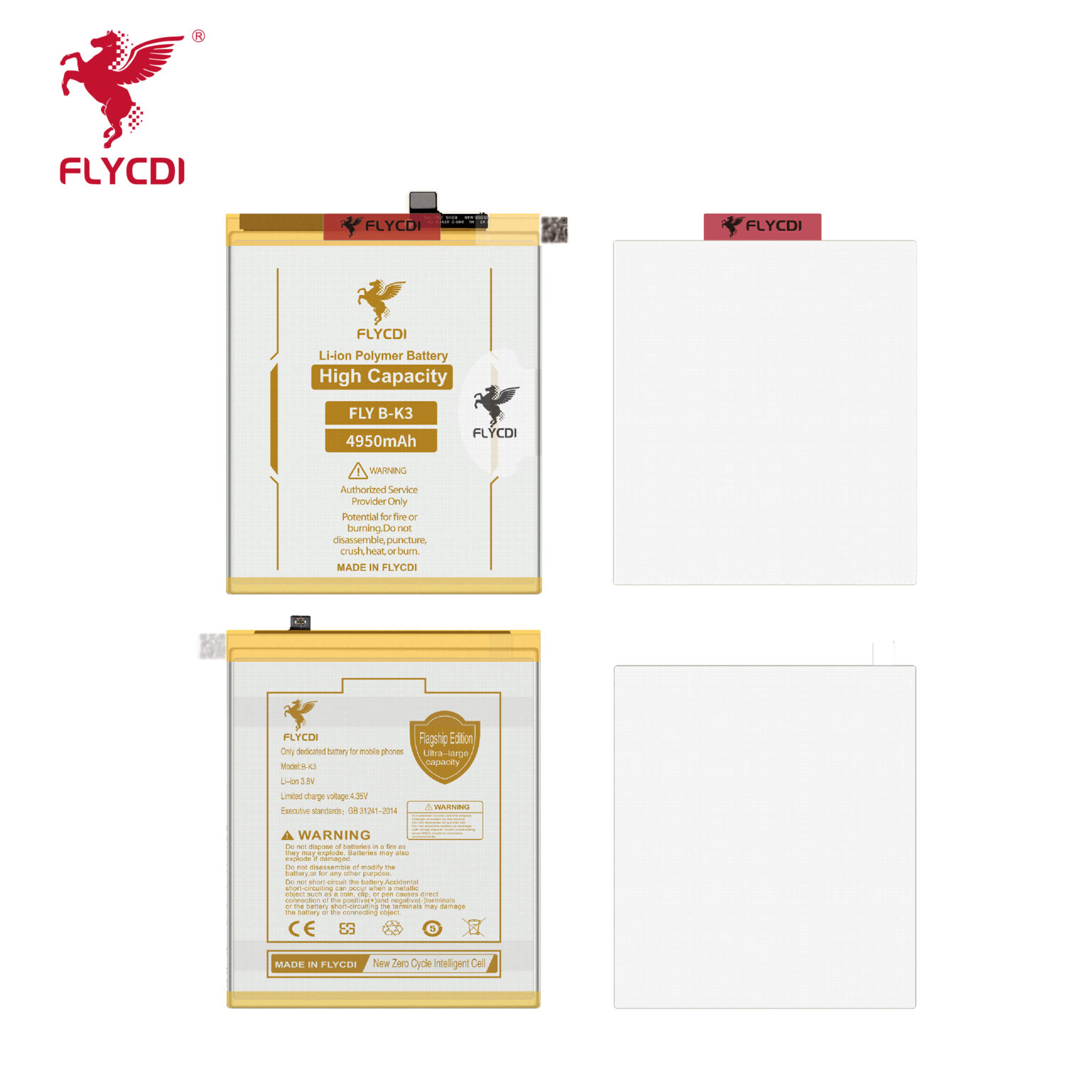 Vivo S1 Pro Battery (4950mAh) Replacement Battery - Image 2
