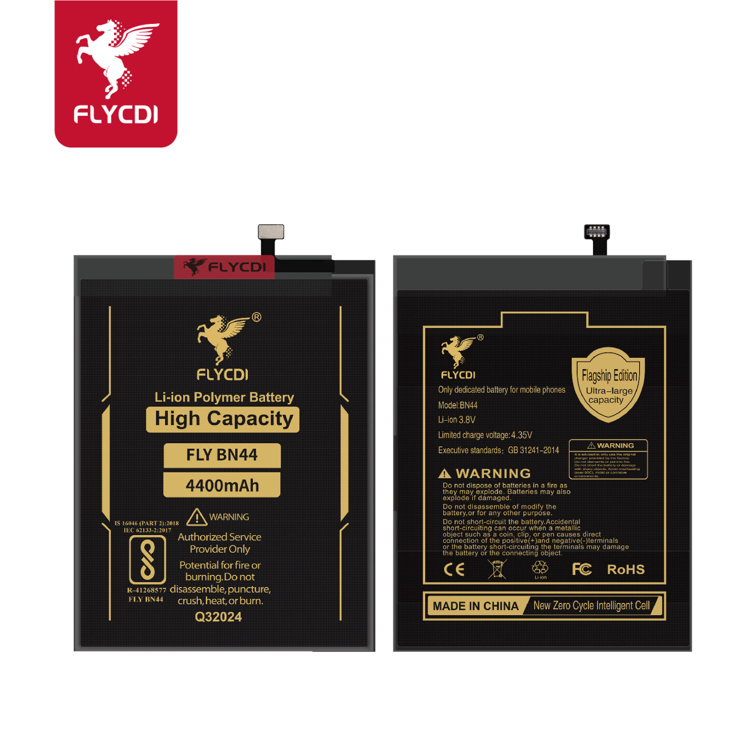 Xiaomi Redmi Note 5 Plus Battery (4400mAh) Replacement - Image 3