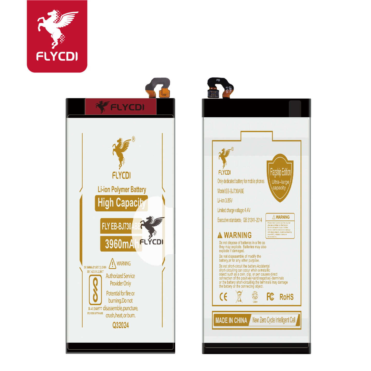 Samsung Galaxy J7 Pro Battery (3960mAh) Replacement Part EB-BJ730ABE - Image 2