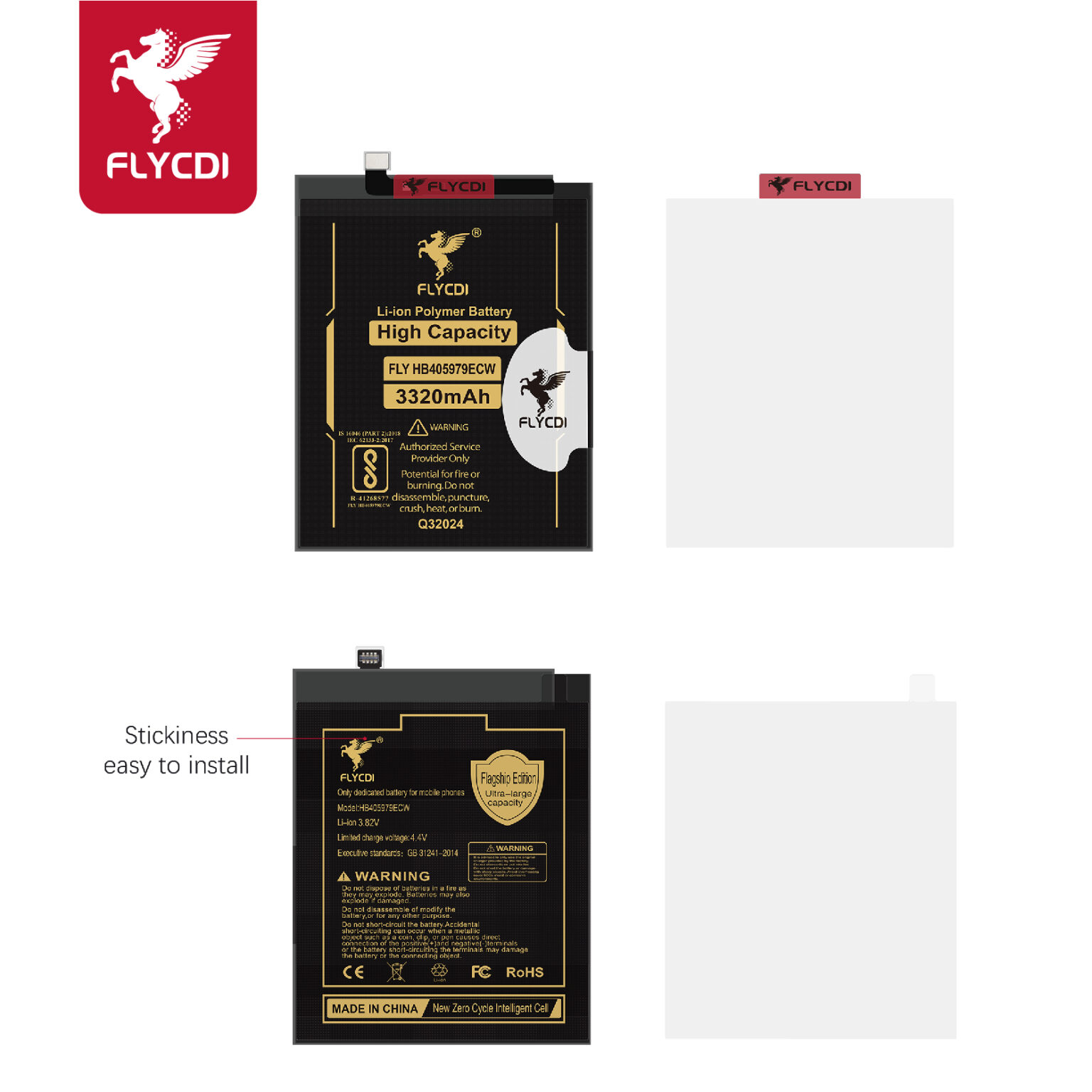 Y6 Battery – Replacement Part (HB405979ECW) - Image 1