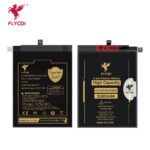Y6P Battery – Replacement Part (HB526489EEW) - Image 2