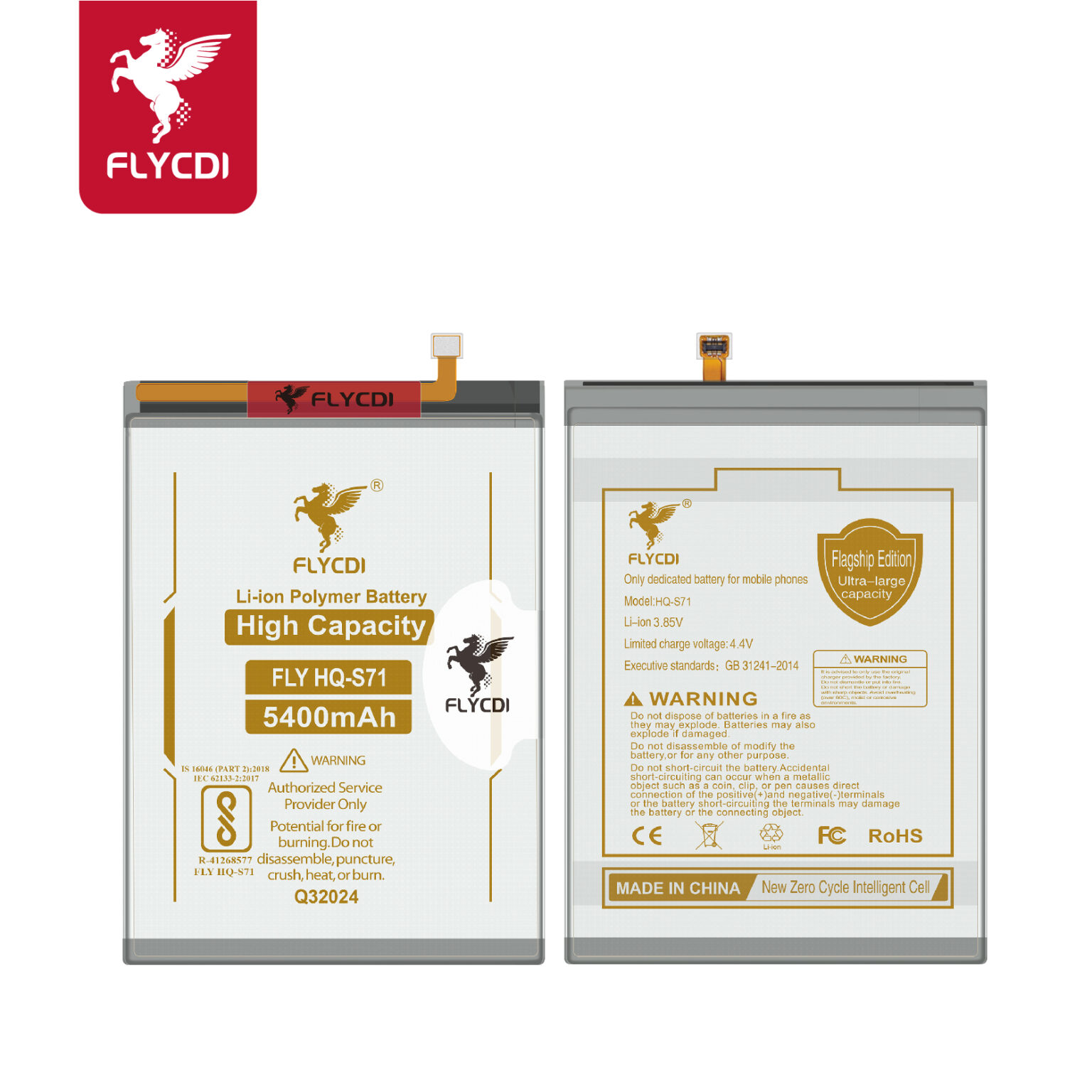 Samsung Galaxy M11 Battery (5400mAh) Replacement Part HQ-S71 - Image 1