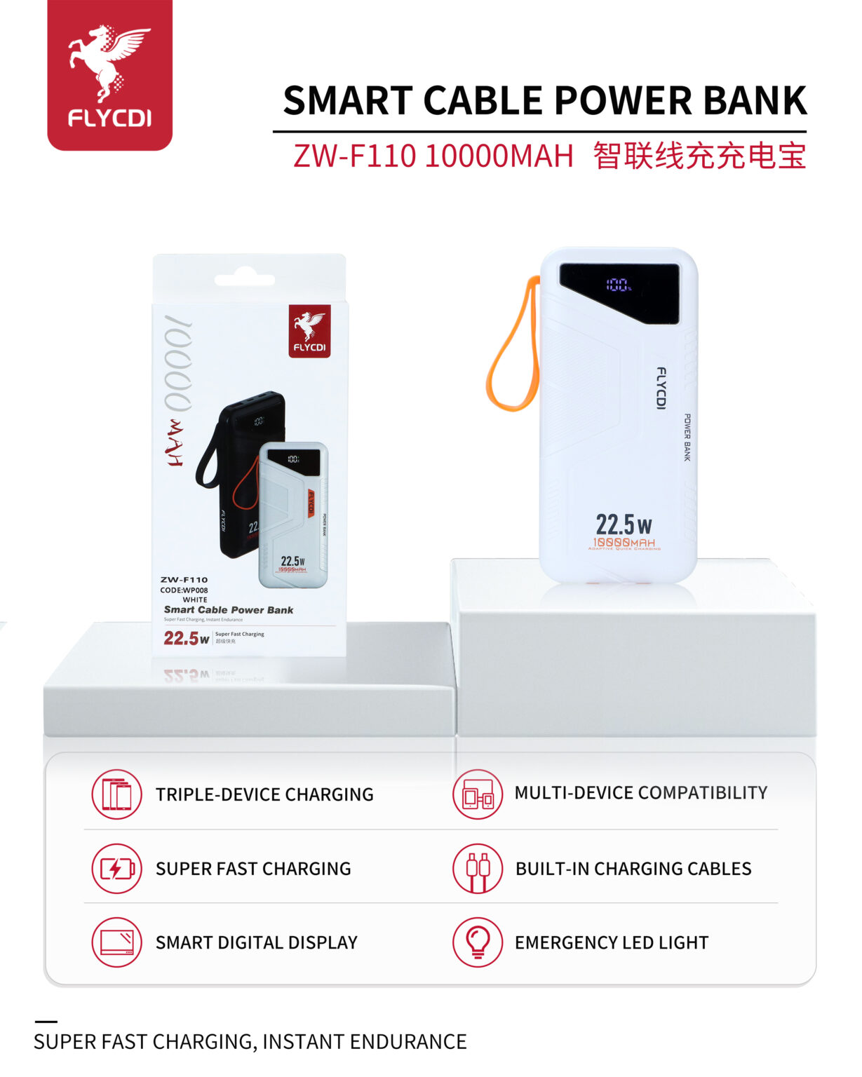 FLYCDI Smart Power Bank 10000mAh – ZW-F110 (22.5W, LED Display, Built-in Cables) - Image 2