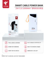 FLYCDI Smart Power Bank 10000mAh – ZW-F110 (22.5W, LED Display, Built-in Cables) - Image 2