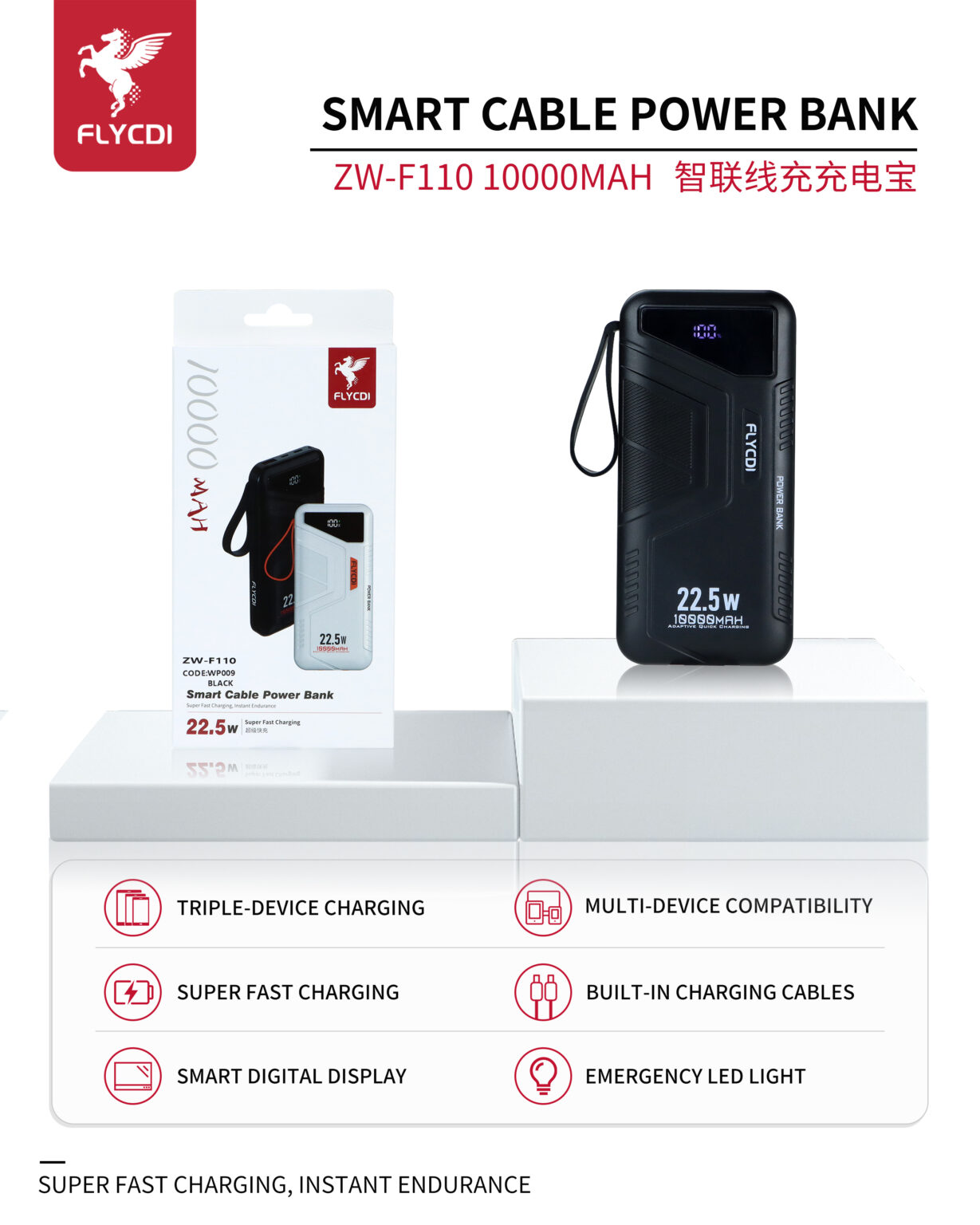FLYCDI Smart Power Bank 10000mAh – ZW-F110 (22.5W, LED Display, Built-in Cables) - Image 1
