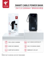 FLYCDI Smart Power Bank 10000mAh – ZW-F110 (22.5W, LED Display, Built-in Cables)