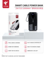 FLYCDI Smart Power Bank 10000mAh – ZW-F310 (Built-in Cables, LED Display, Compact Design)