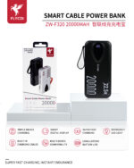 FLYCDI Smart Power Bank 20000mAh – ZW-F320 (Triple Output, LED Display, Built-in Cables)