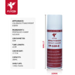 FLYCDI Contact Cleaner Spray – FP-530-S – 280ML - Image 6