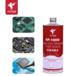 FLYCDI FP-1000 Water for Cleaning PCB Board - Image 2
