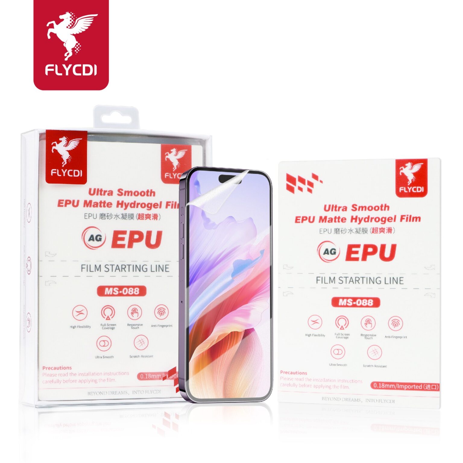 FLYCDI MS-088 Ultra Smooth EPU Matte Hydrogel Film - Image 1