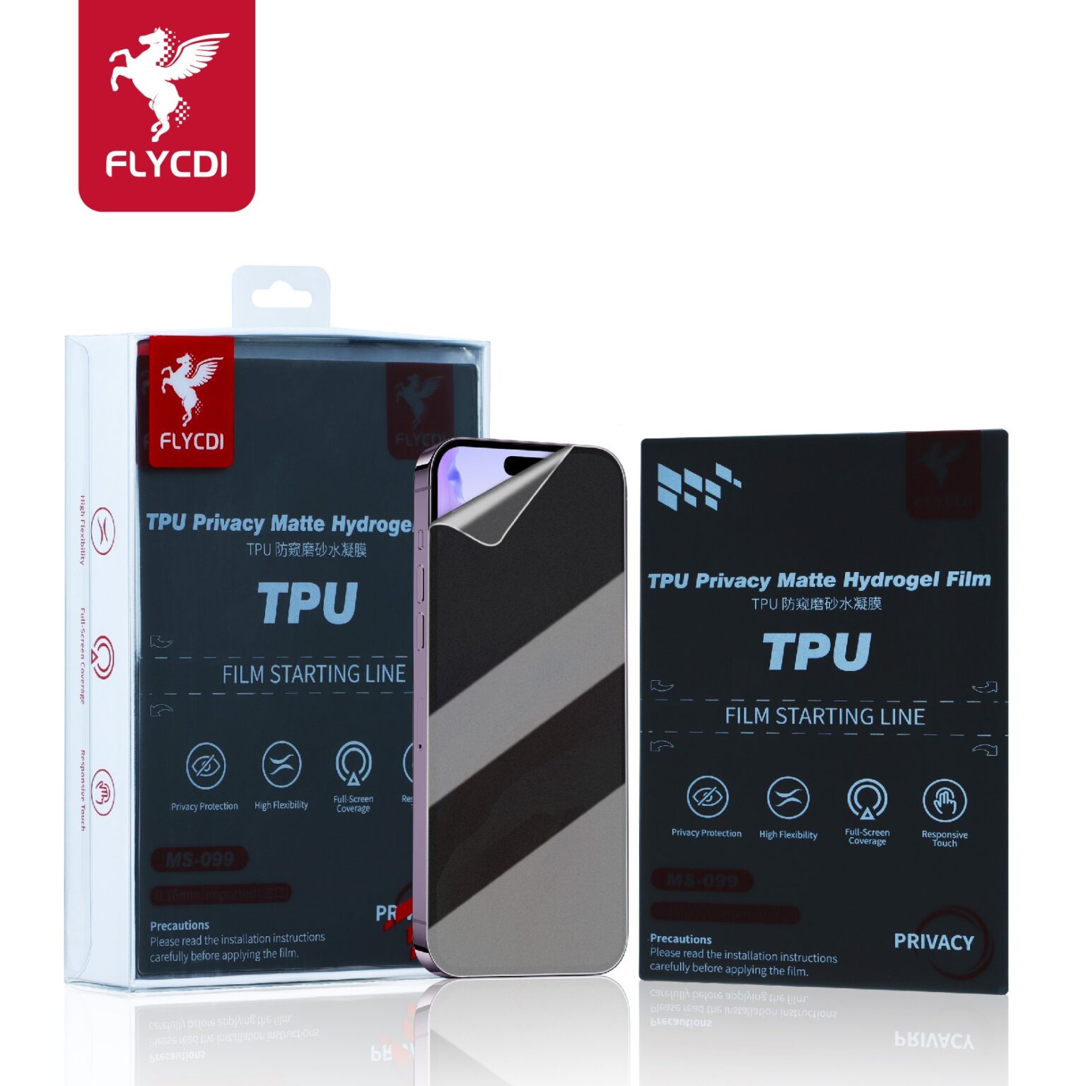 FLYCDI MS-099 TPU Privacy Matte Hydrogel Film - Image 13
