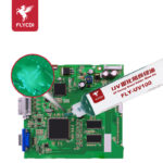 FLYCDI UV Curing Solder Mask Ink (FLY-UV Series) - Image 18