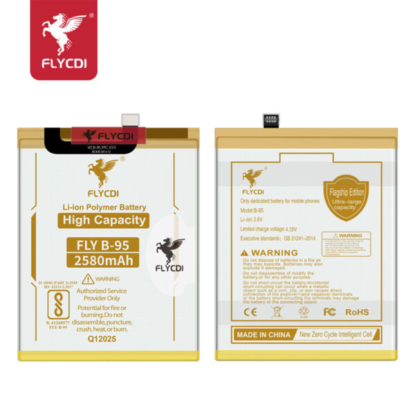 Vivo Y95 Battery (2580mAh) Replacement