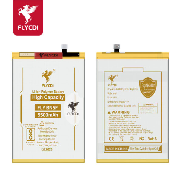 POCO C51 Battery (5500mAh) Replacement