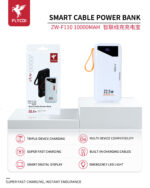 FLYCDI Smart Power Bank 10000mAh – ZW-F110 (22.5W, LED Display, Built-in Cables) - Image 2