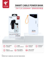 FLYCDI Smart Power Bank 20000mAh – ZW-F120 (22.5W Fast Charge, Built-in Cables, LED Display) - Image 2