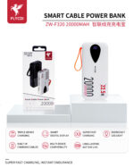 FLYCDI Smart Power Bank 20000mAh – ZW-F320 (Triple Output, LED Display, Built-in Cables) - Image 2