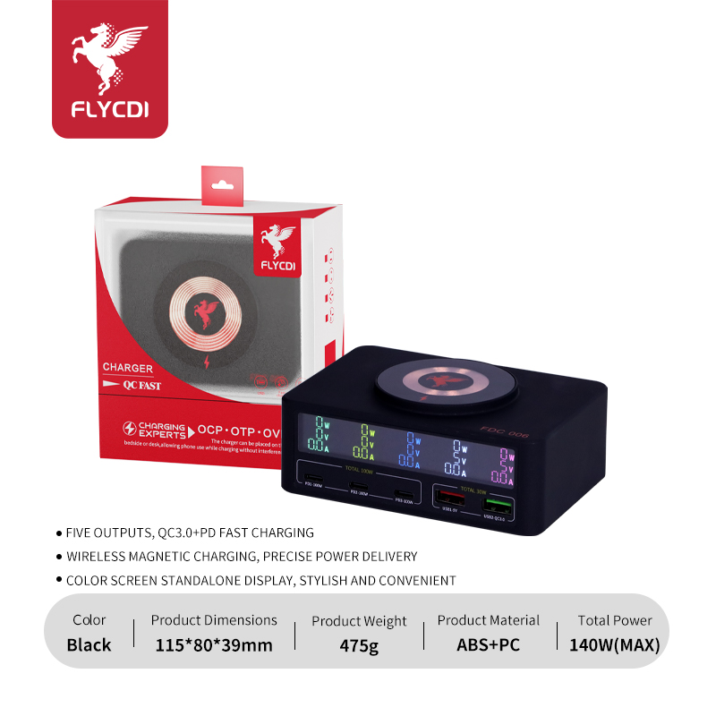 flycdi-fdc-006-140w-multiport-wireless-charger006-1.jpg FLYCDI FDC-006 140W 5-Port Smart Desktop Charger with Wireless Charging - Image 1
